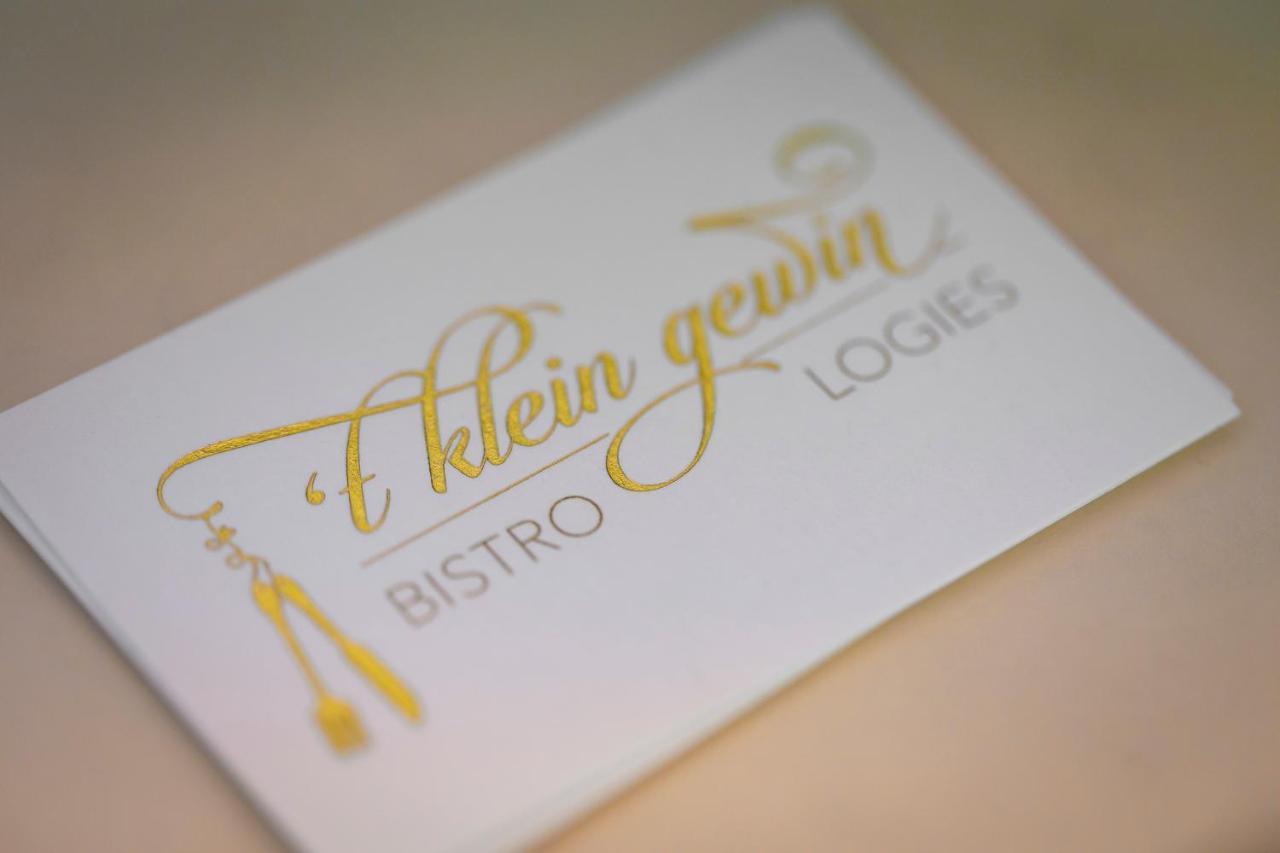 'T Klein Gewin Apartamento Dixmuda Exterior foto