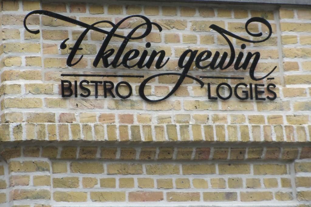 'T Klein Gewin Apartamento Dixmuda Exterior foto